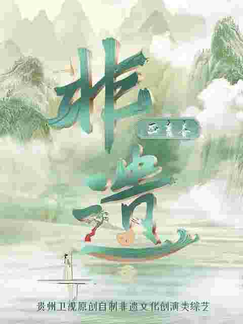封面图片