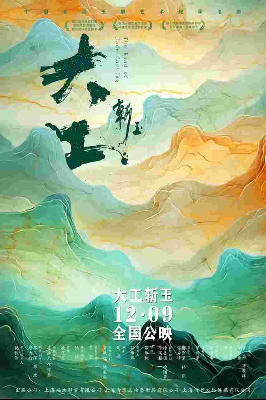 封面图片