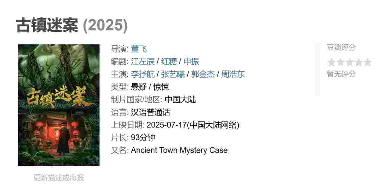 封面图片