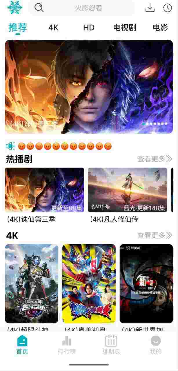 封面图片