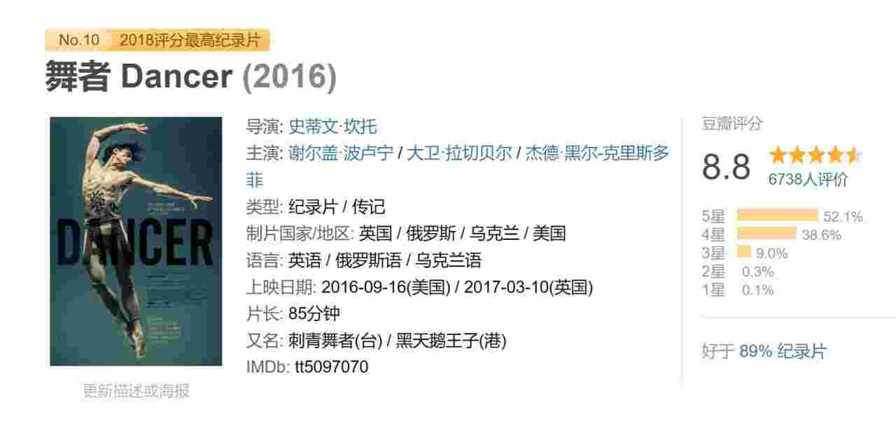 封面图片