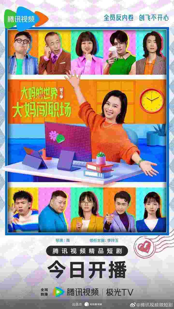 封面图片