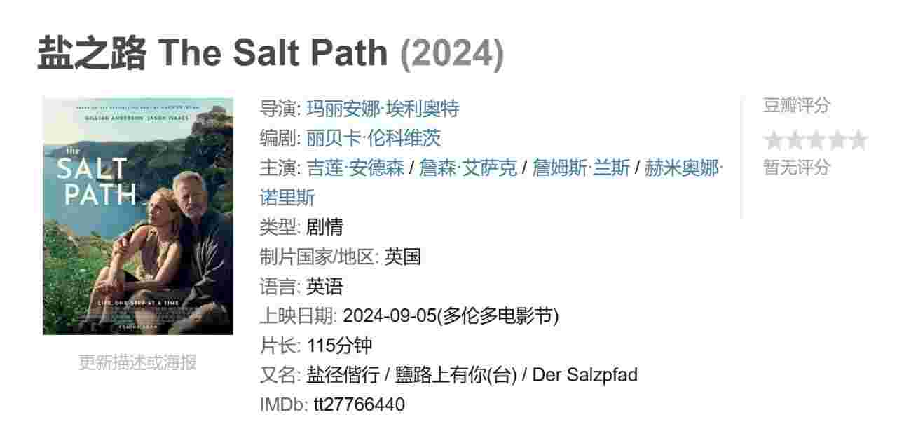 封面图片