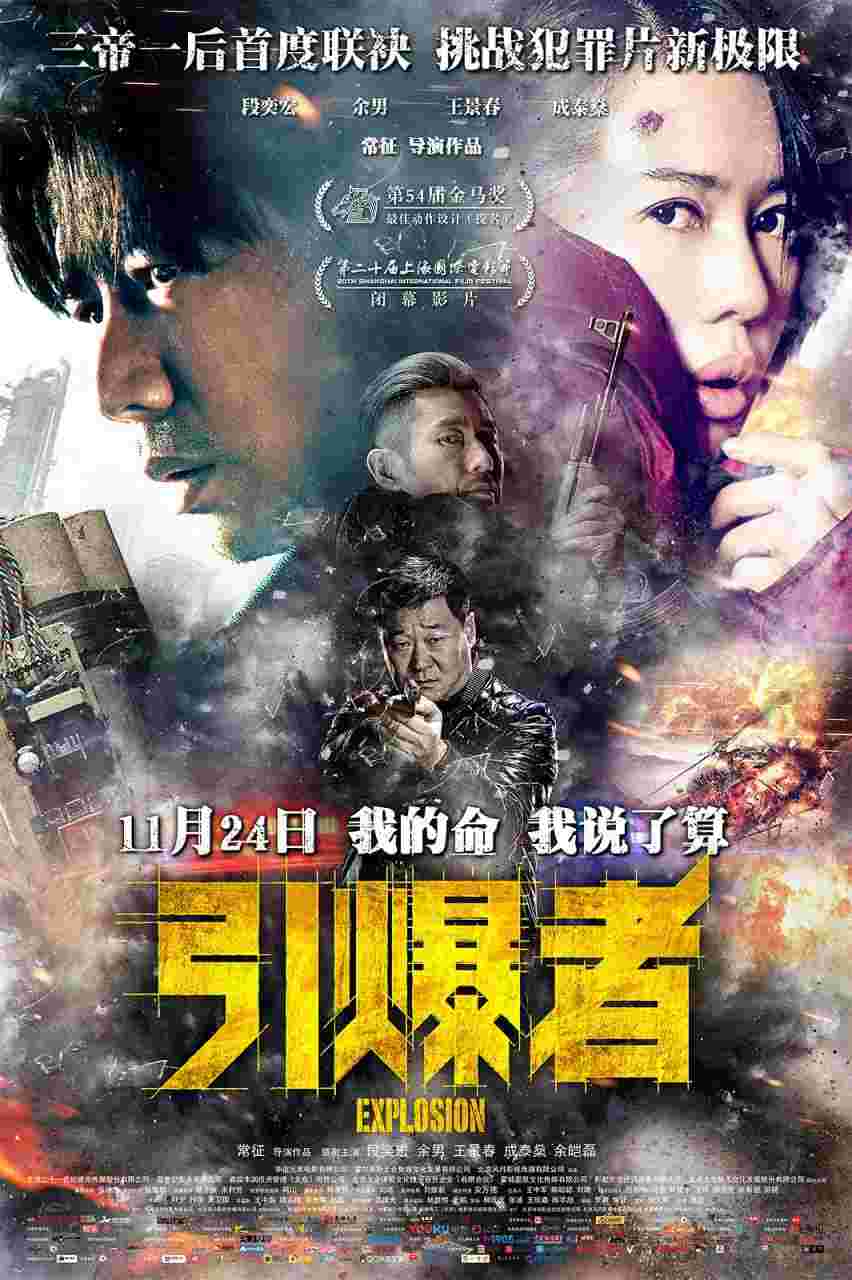 封面图片