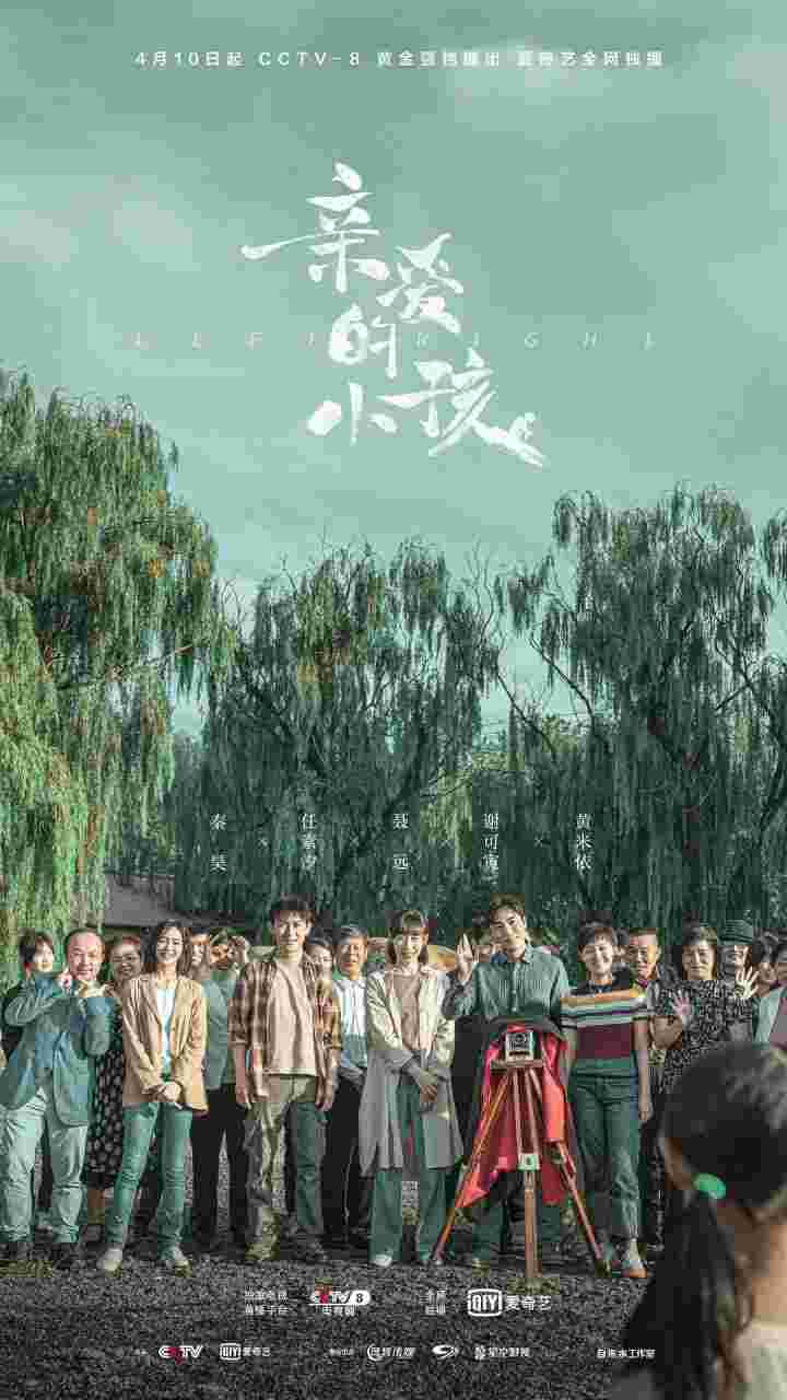 封面图片
