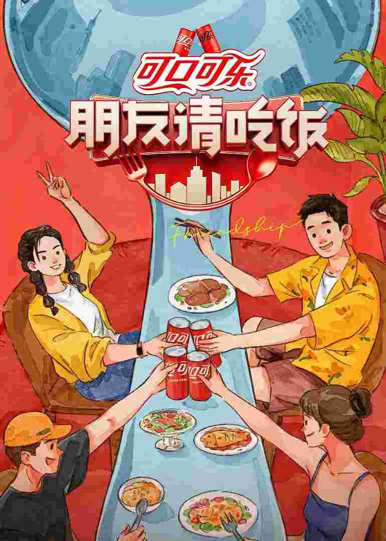 封面图片