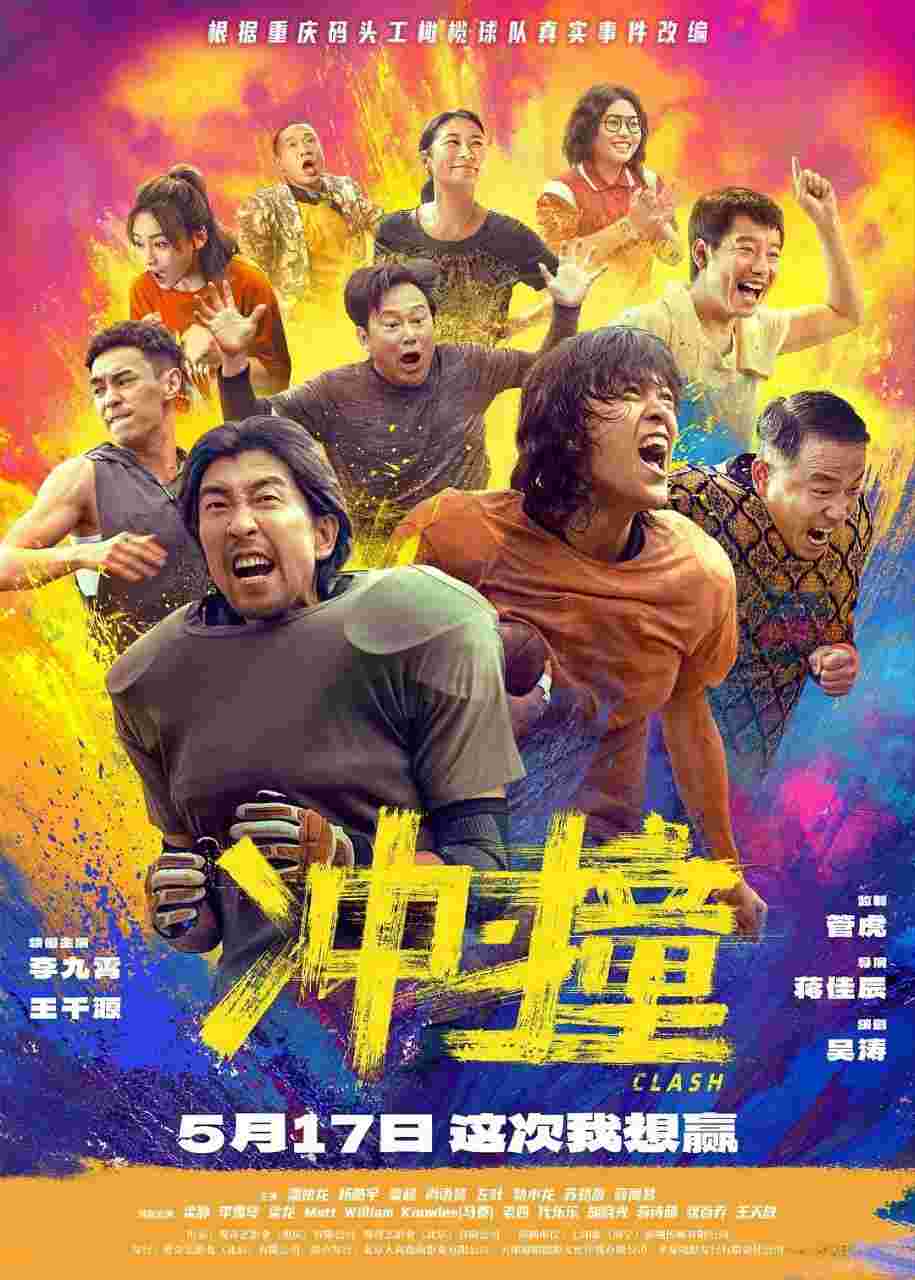 封面图片