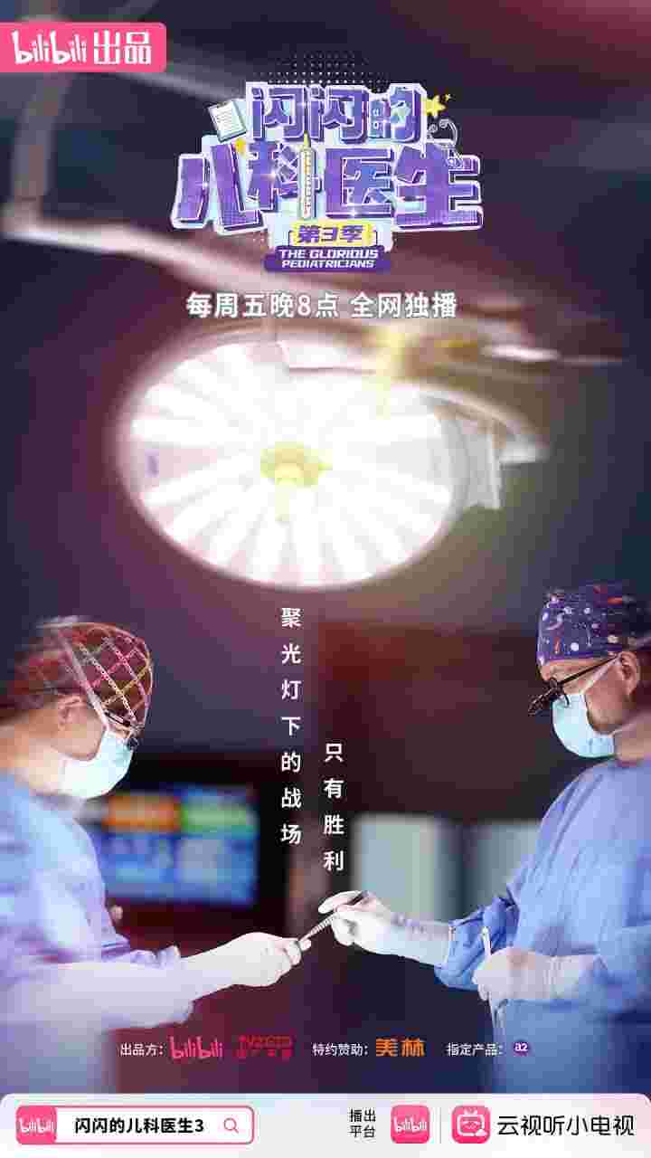 封面图片