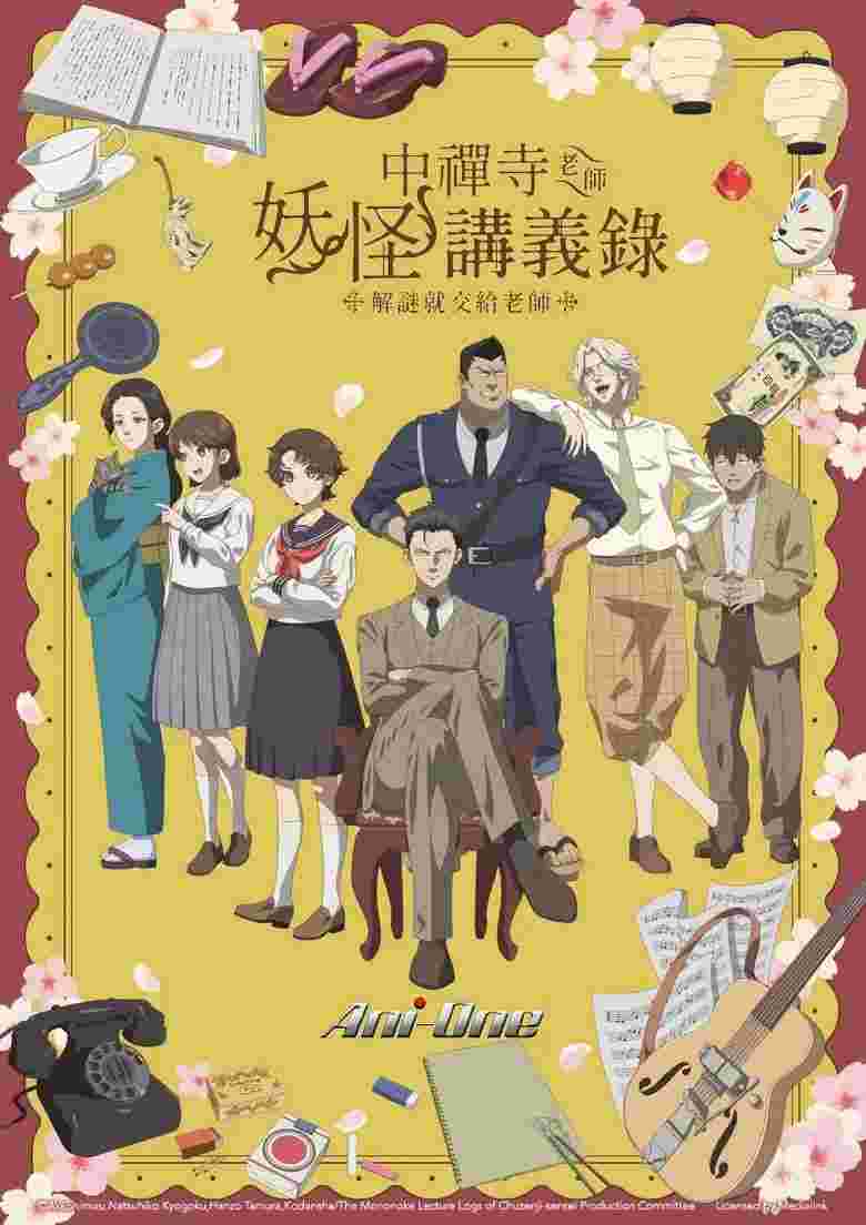 封面图片