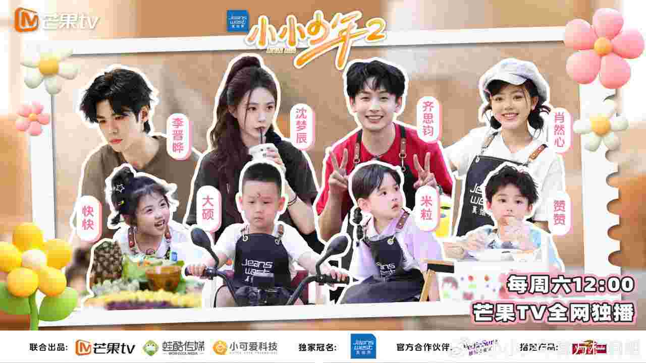 封面图片