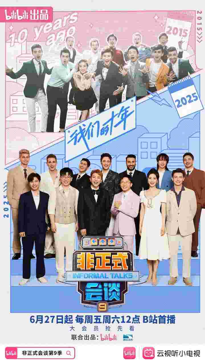 封面图片
