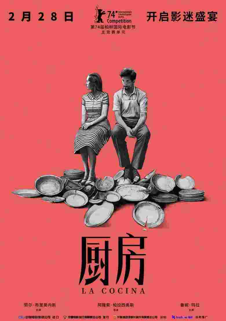 封面图片