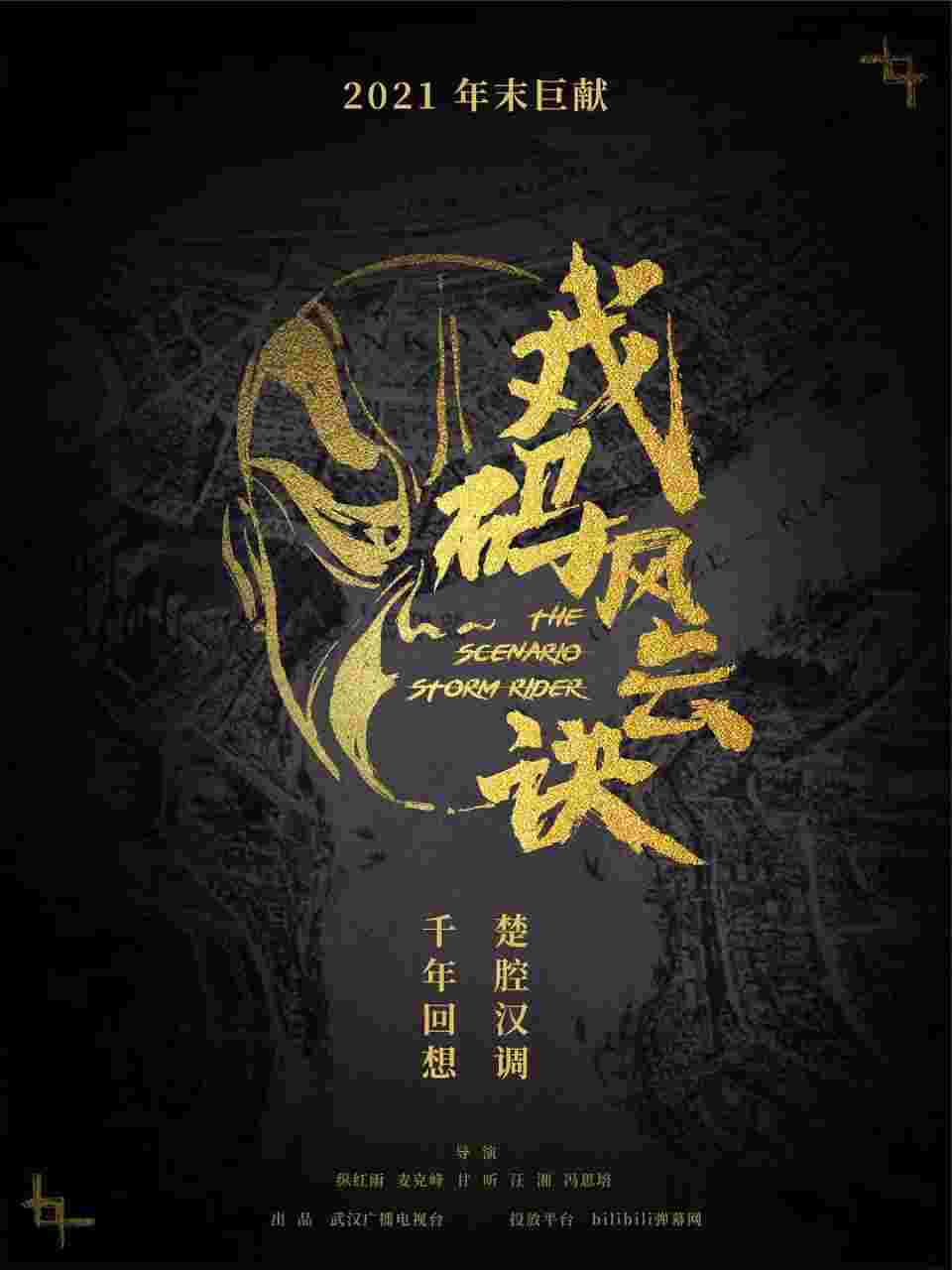 封面图片
