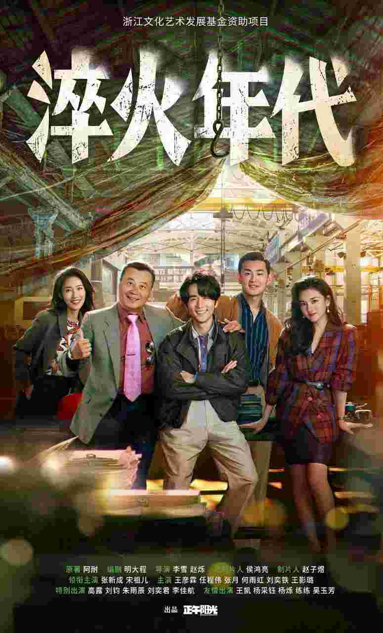 封面图片