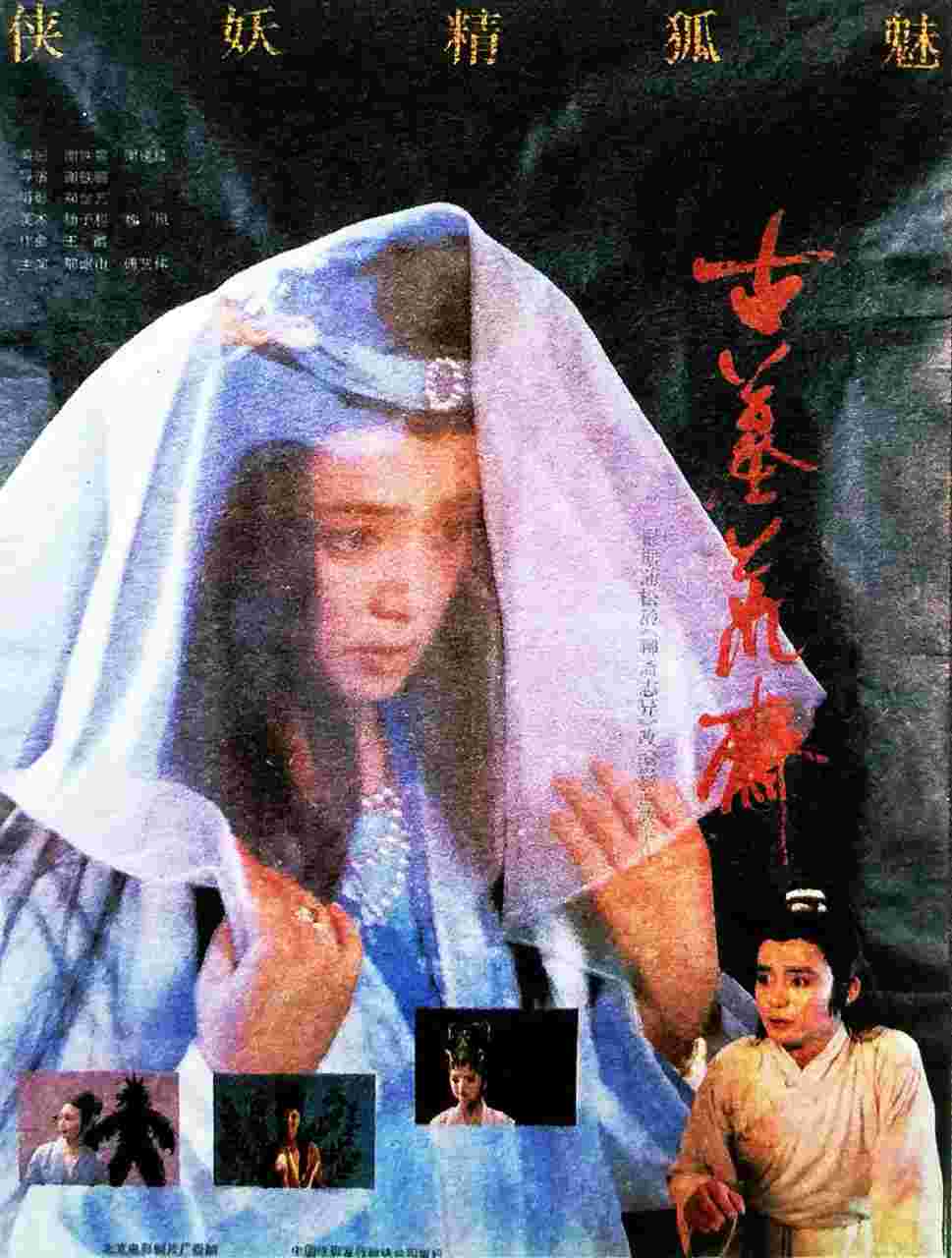 封面图片