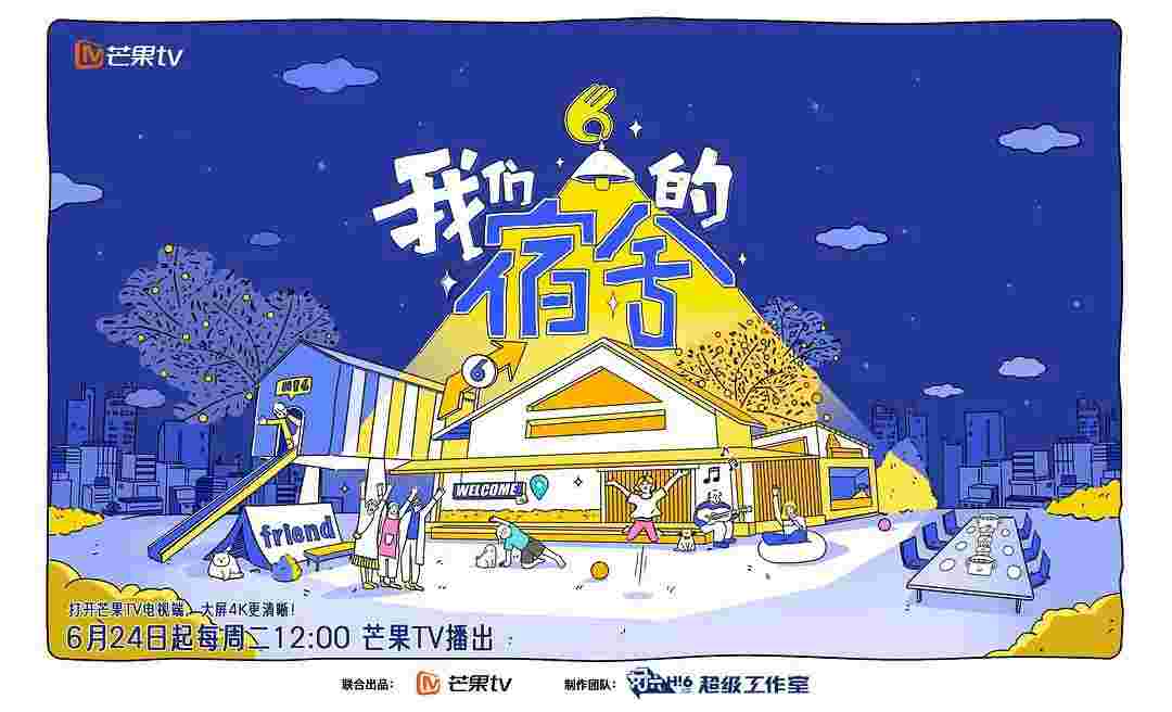 封面图片