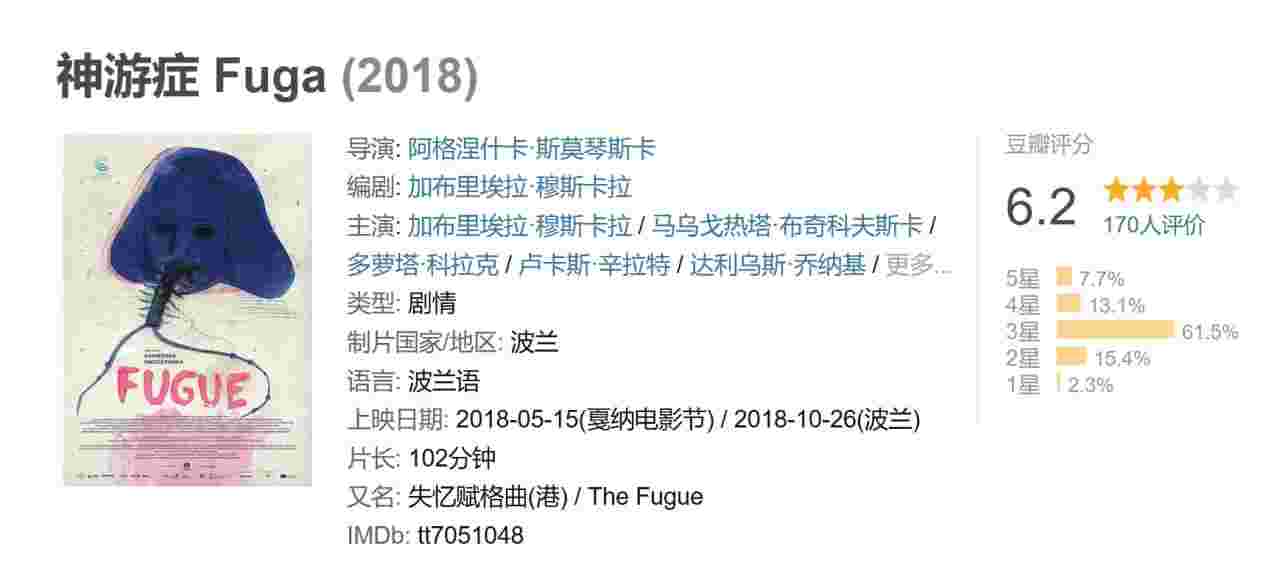 封面图片