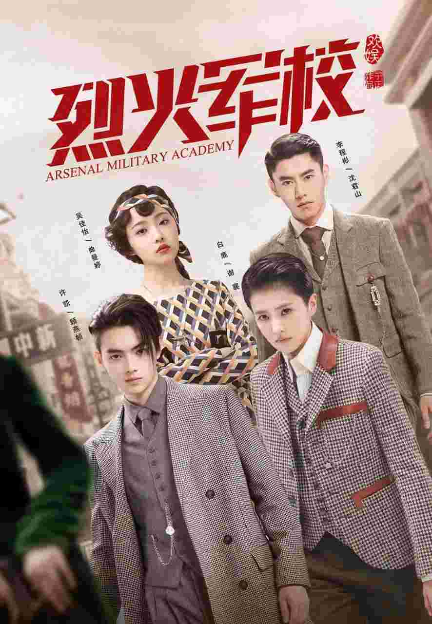 封面图片
