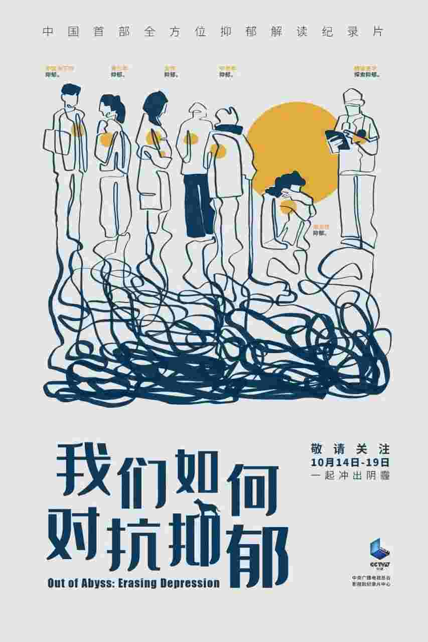 封面图片