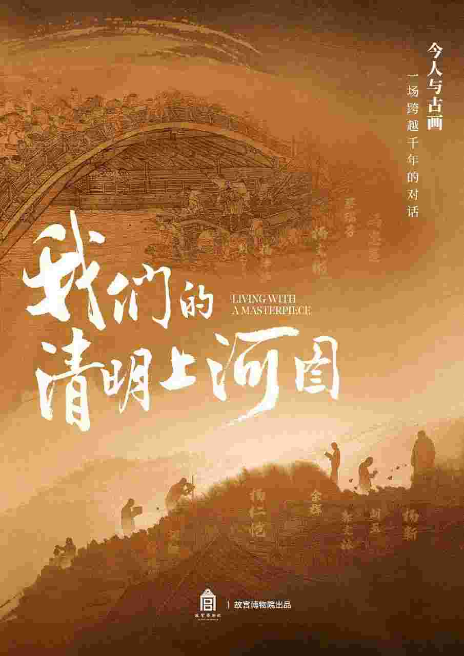封面图片