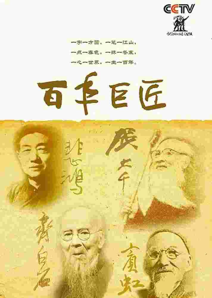 封面图片