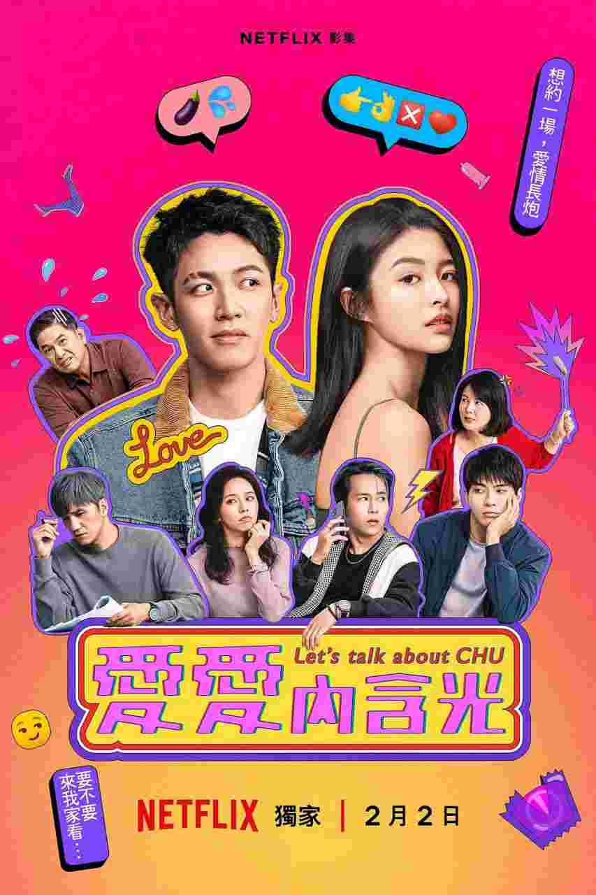 封面图片