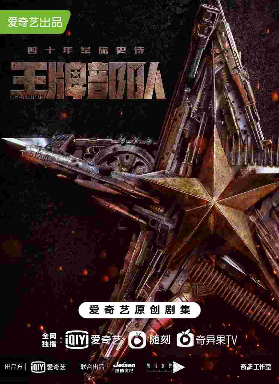 封面图片