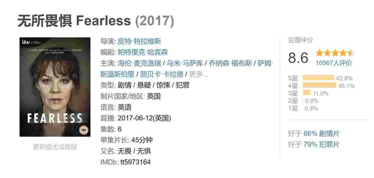 封面图片