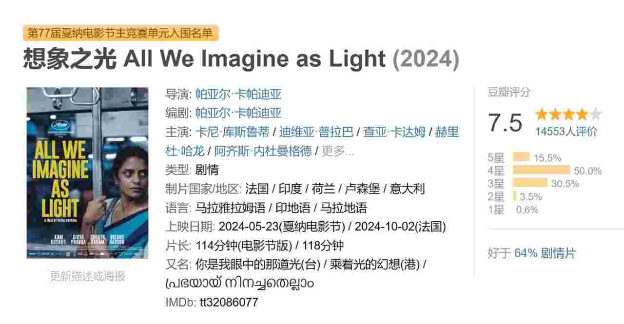 封面图片