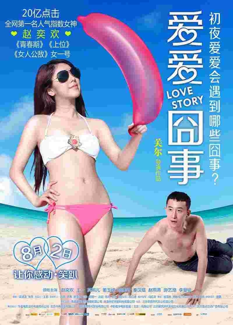 封面图片