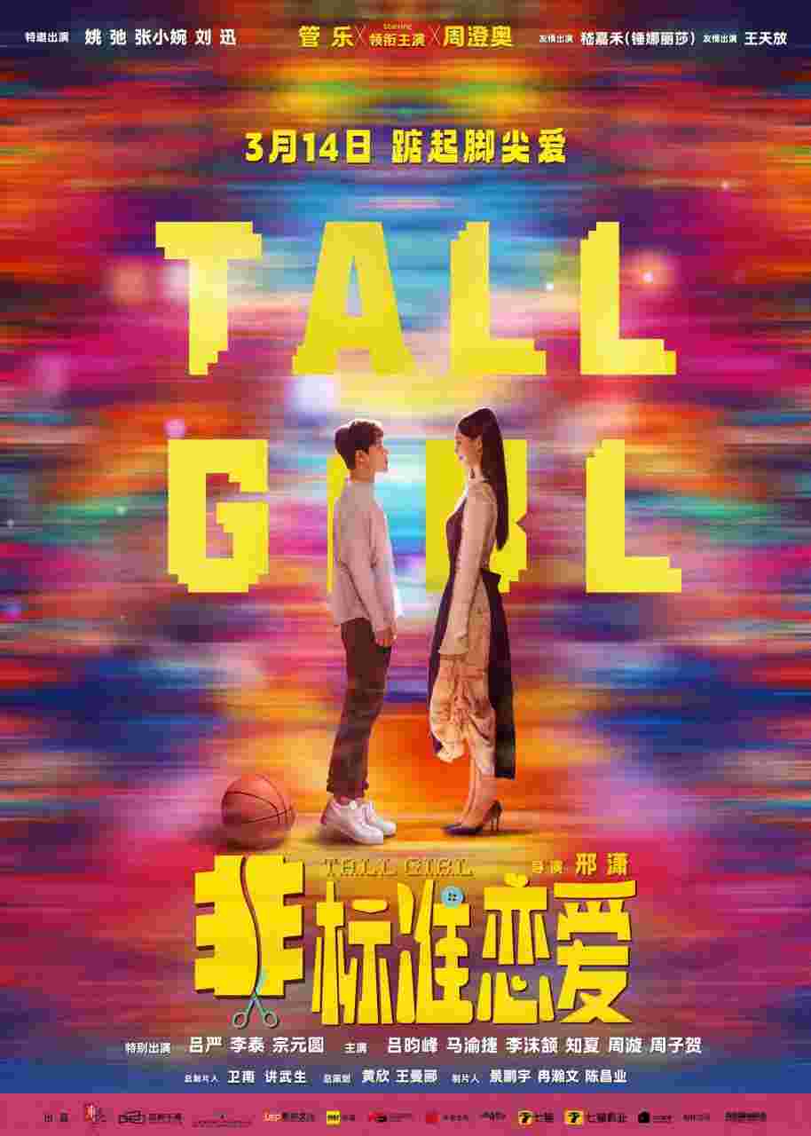封面图片