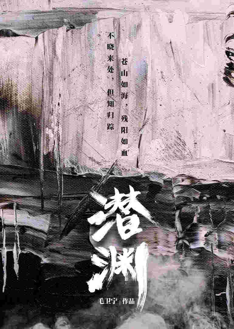 封面图片