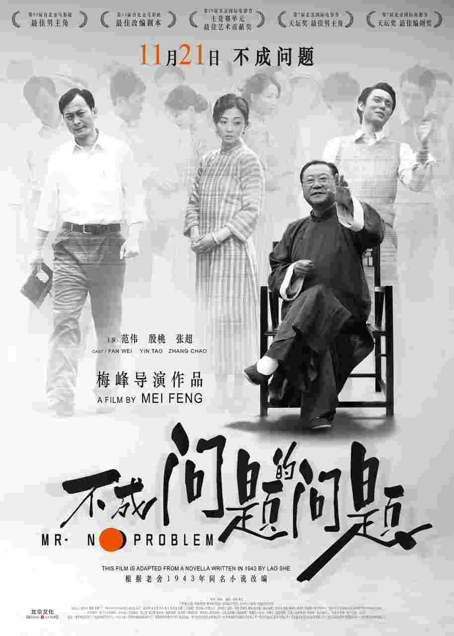 封面图片