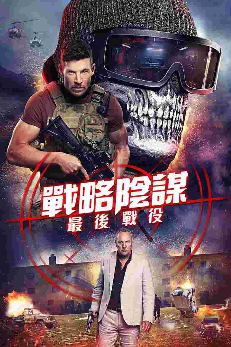 封面图片