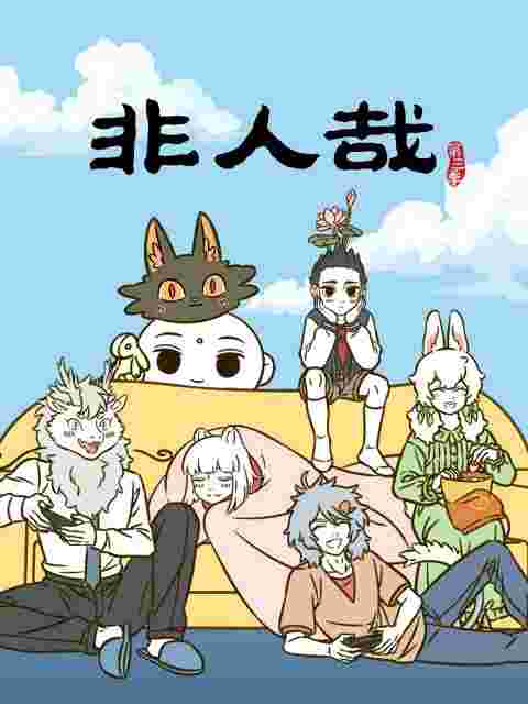 封面图片