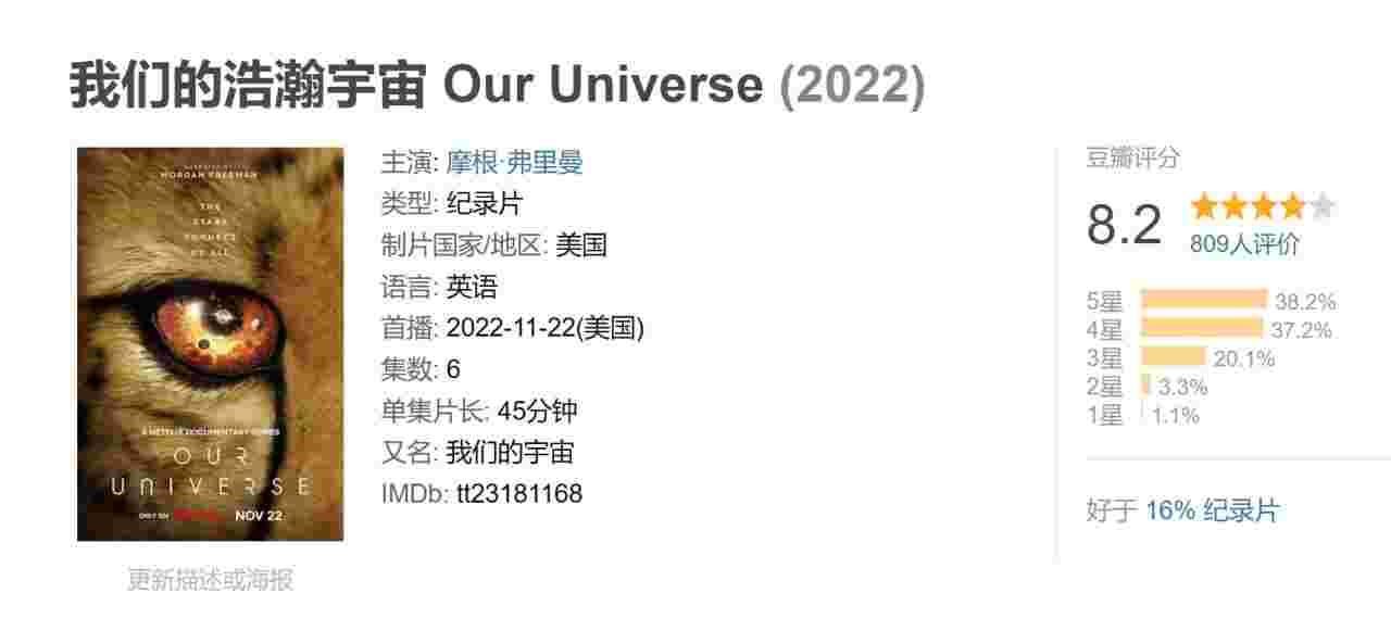 封面图片