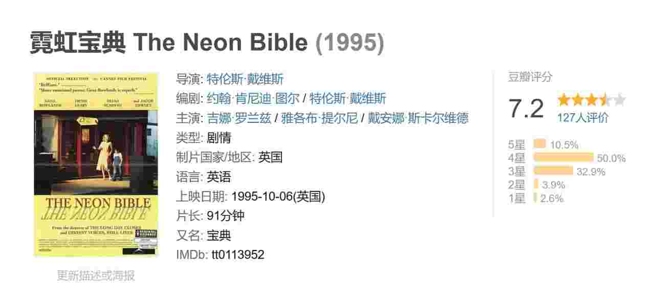 封面图片