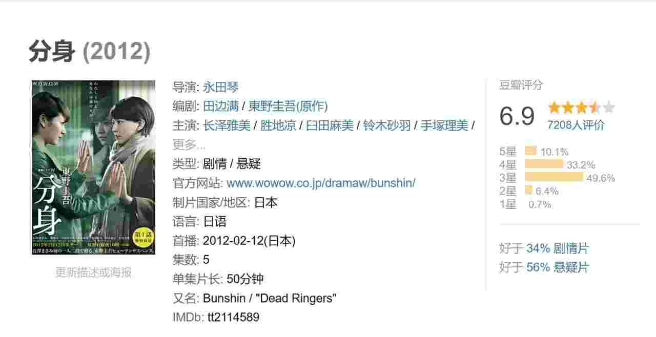 封面图片