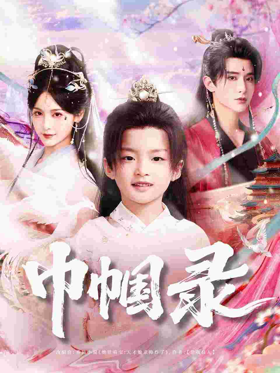 封面图片