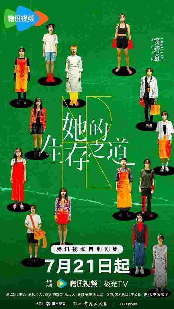 封面图片