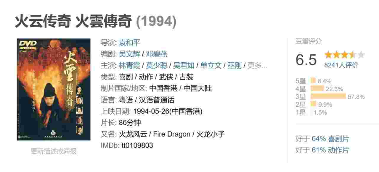 封面图片