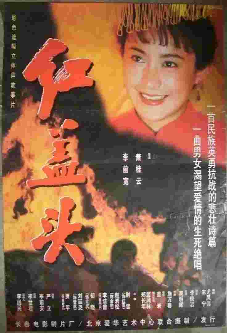 封面图片