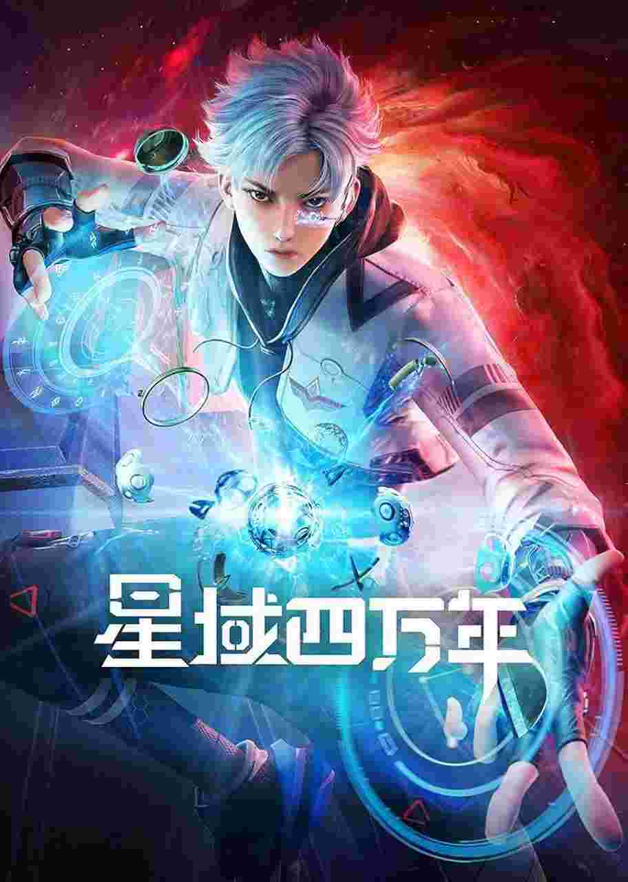 封面图片