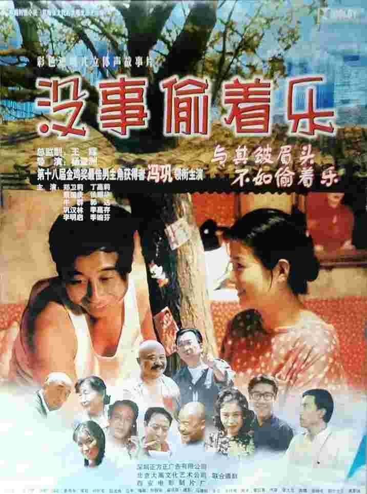 封面图片