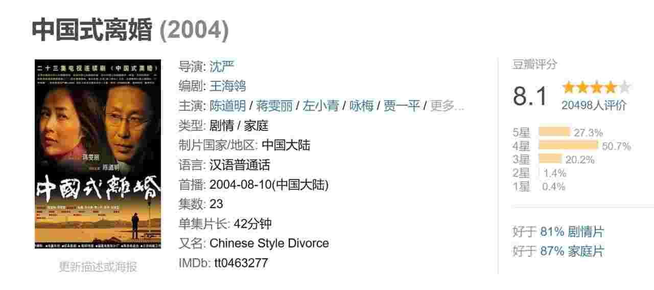 封面图片