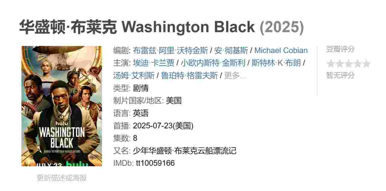 封面图片
