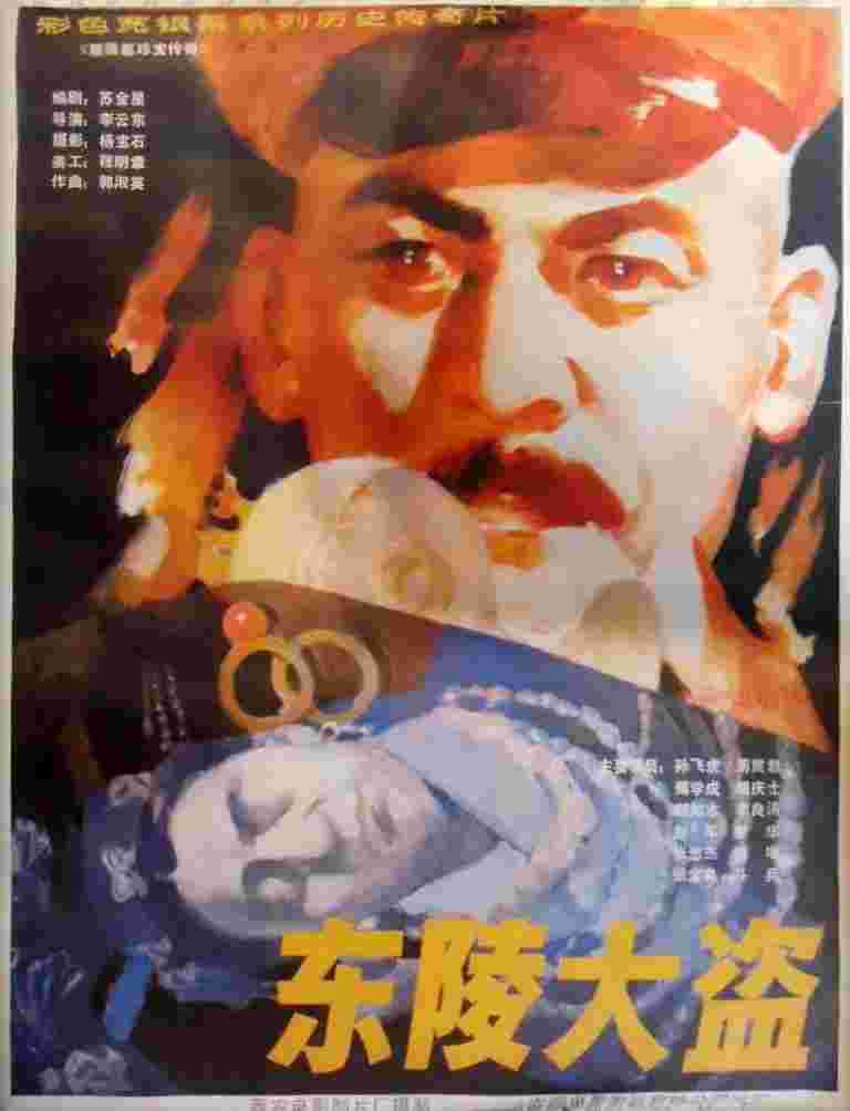 封面图片
