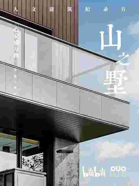封面图片
