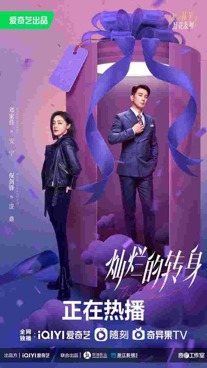 封面图片