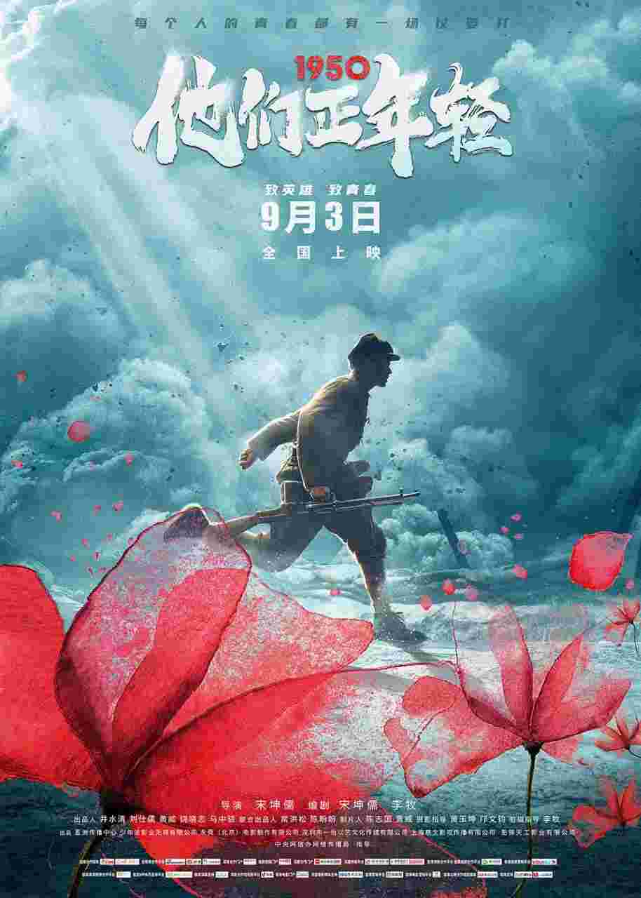 封面图片